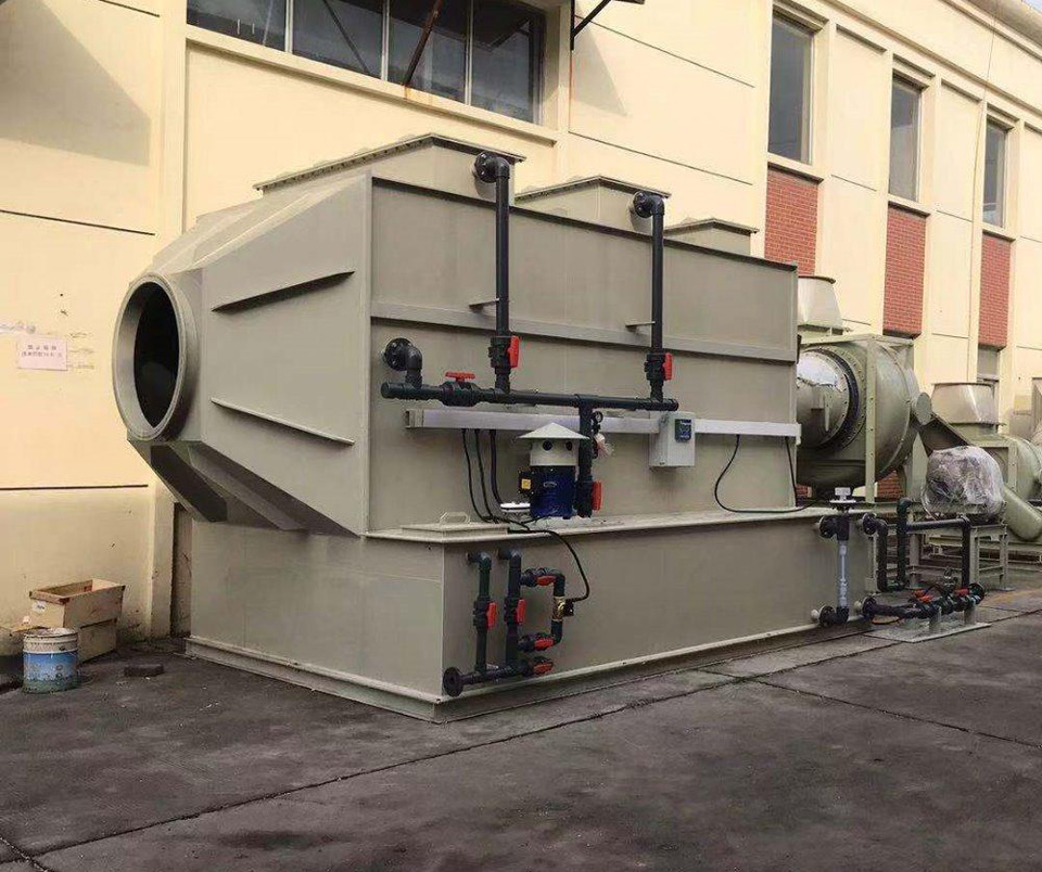 化（huà）工廠廢氣處理設備