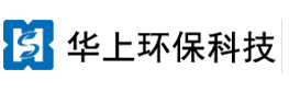華（huá）上（shàng）環保logo
